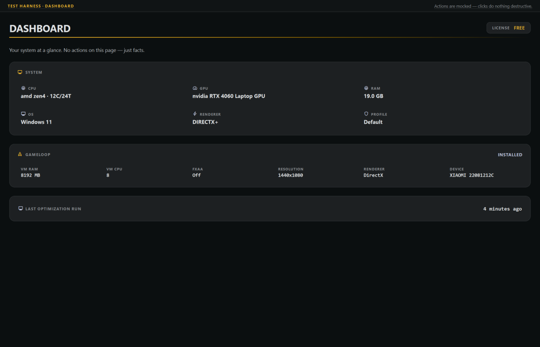 GameLoop Optimizer Dashboard page — See your hardware at a glance — CPU, RAM, GPU, OS.